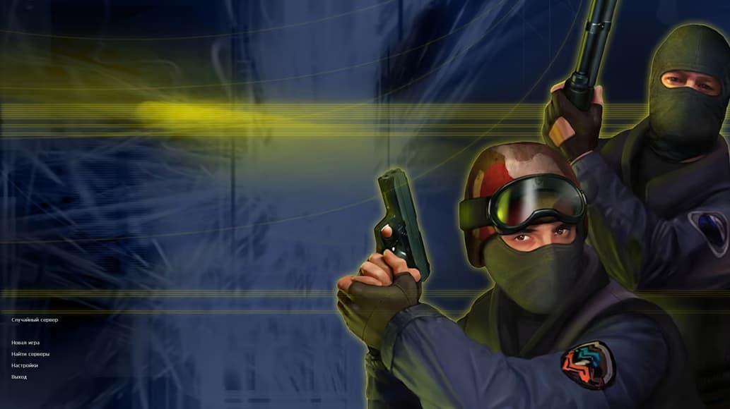 CS 1.6 с маленьким прицелом