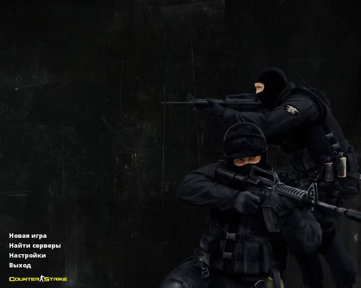 CS 1.6 Чорна версія