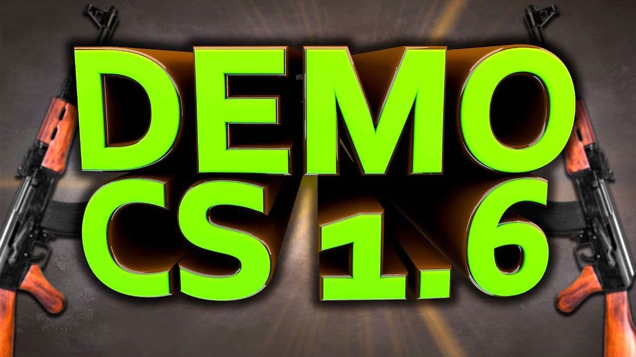 Как посмотреть демо в кс 1.6