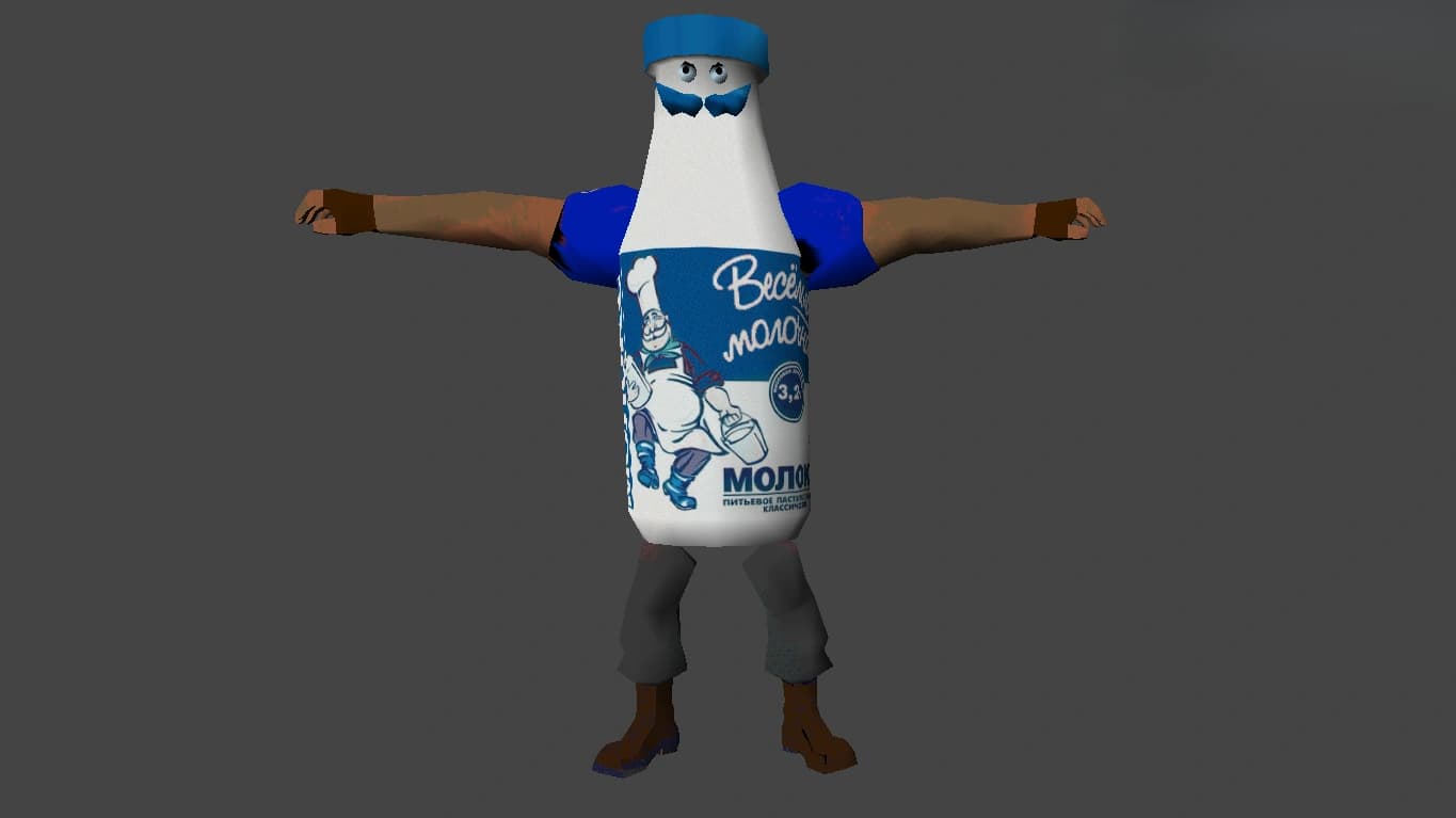 Молоко