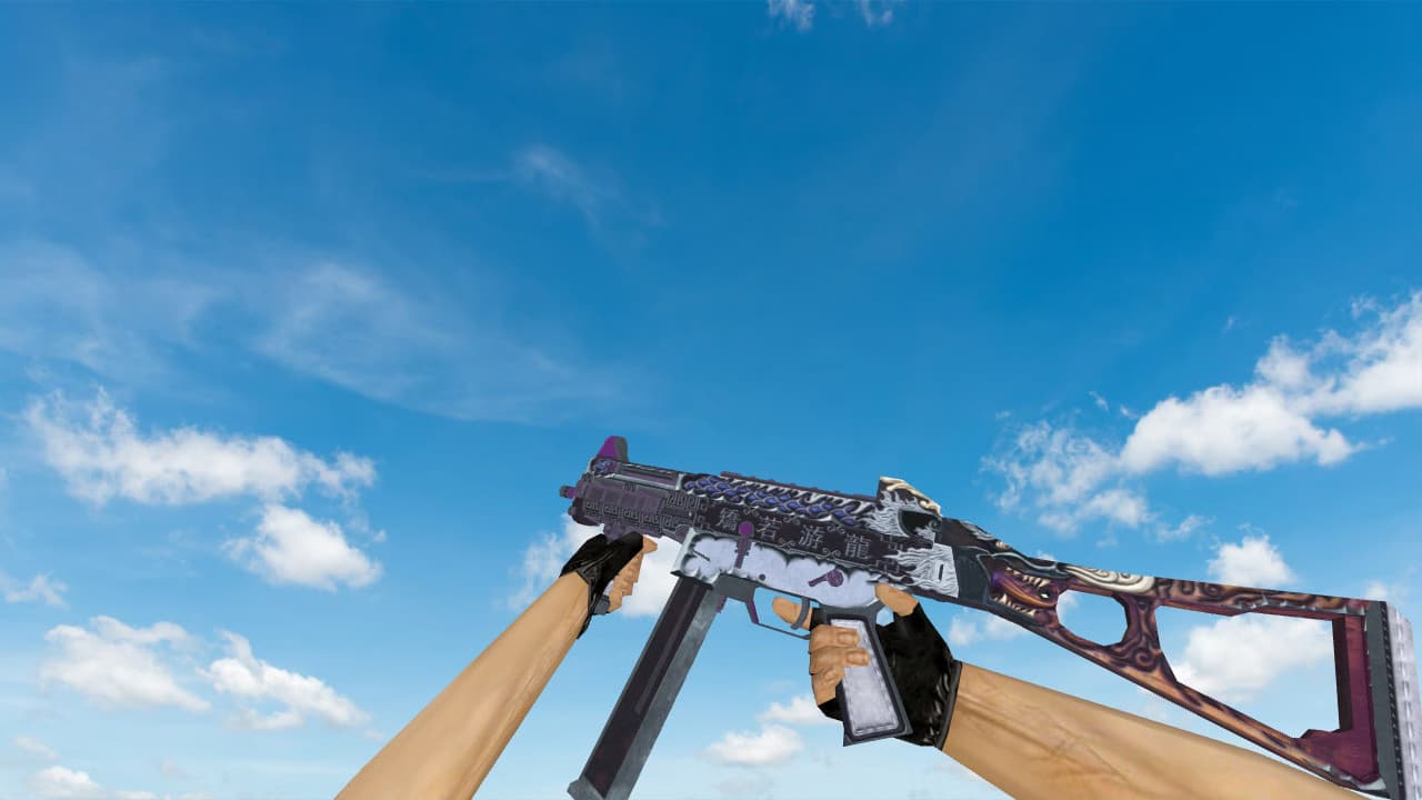 UMP-45 Dragon Breath