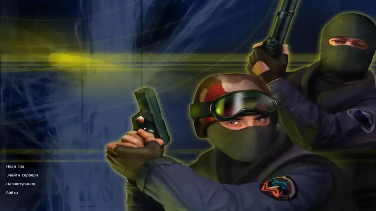 Скріншот головного меню CS 1.6