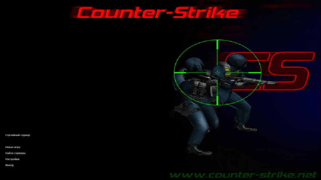 CS 1.6 Counter-Strike 1.3