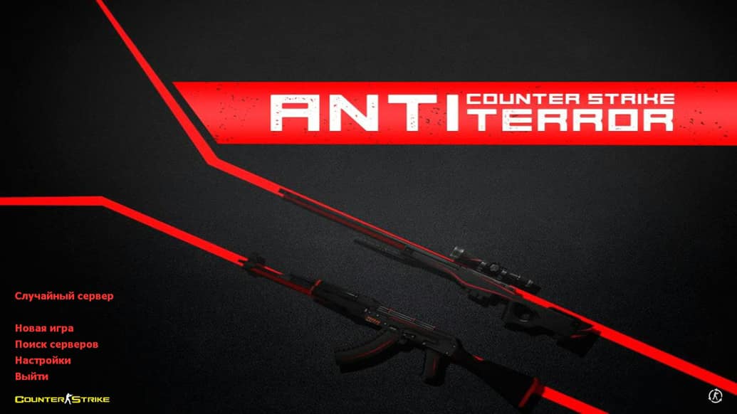 CS 1.6 Antiterror