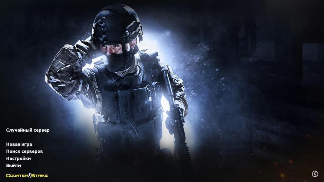 CS 1.6 Evolution