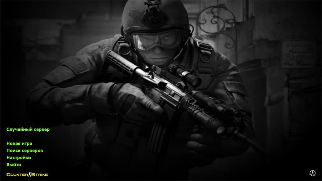 CS 1.6 Расширенная