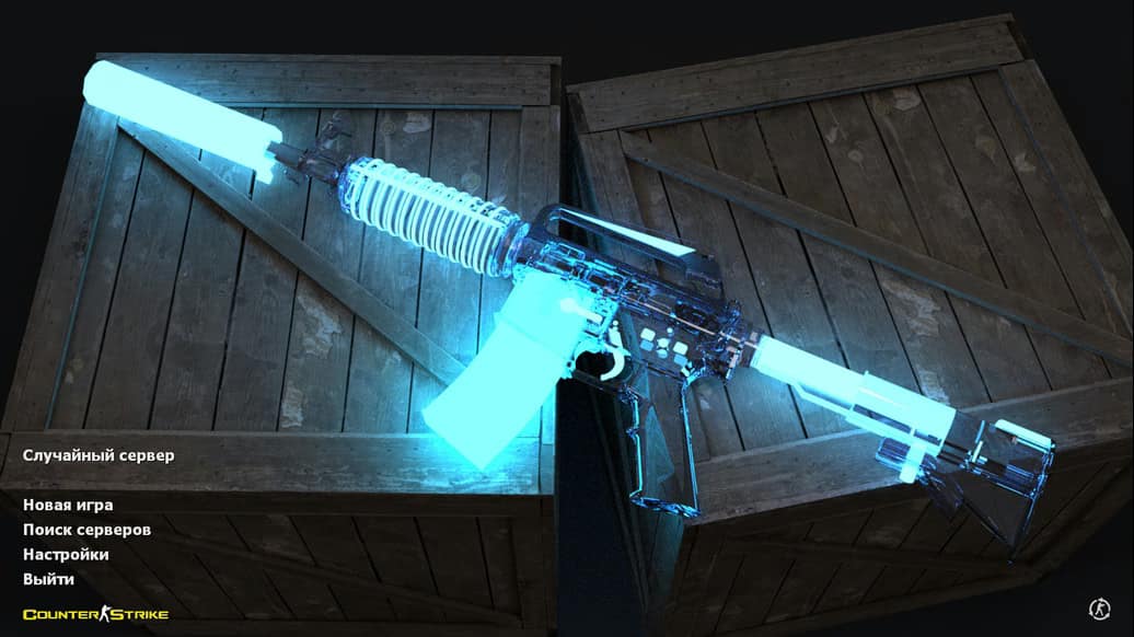 CS 1.6 Neon