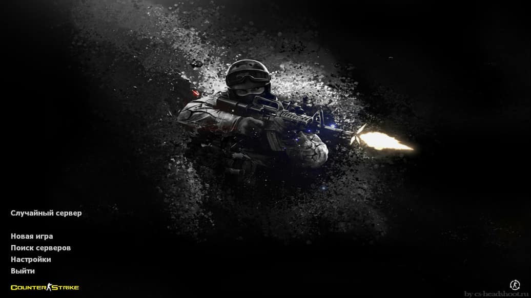 CS 1.6 с защитой от dream-x leo