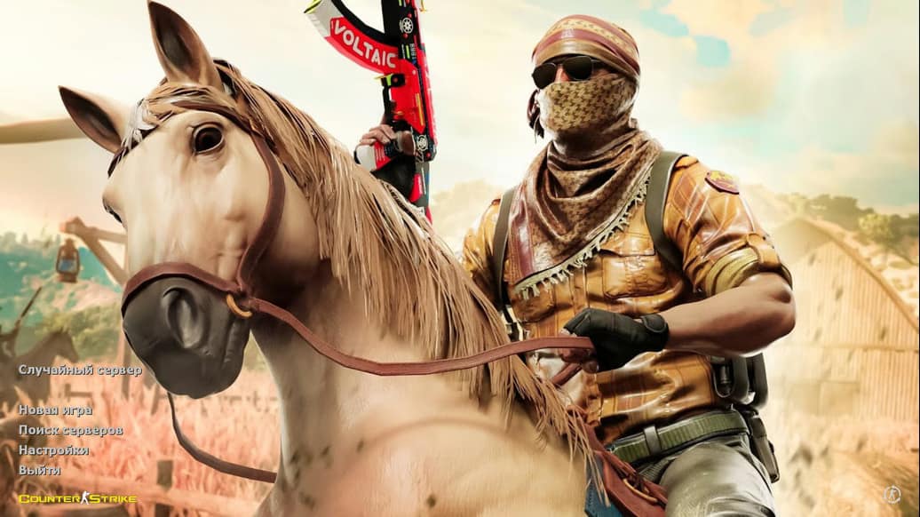 CS 1.6 Wild West