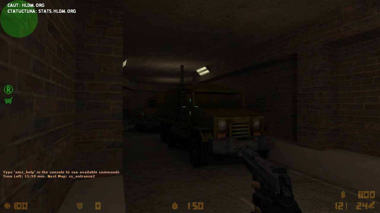 cs_entrance2