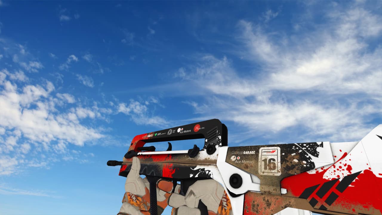 Famas Защитный каркас