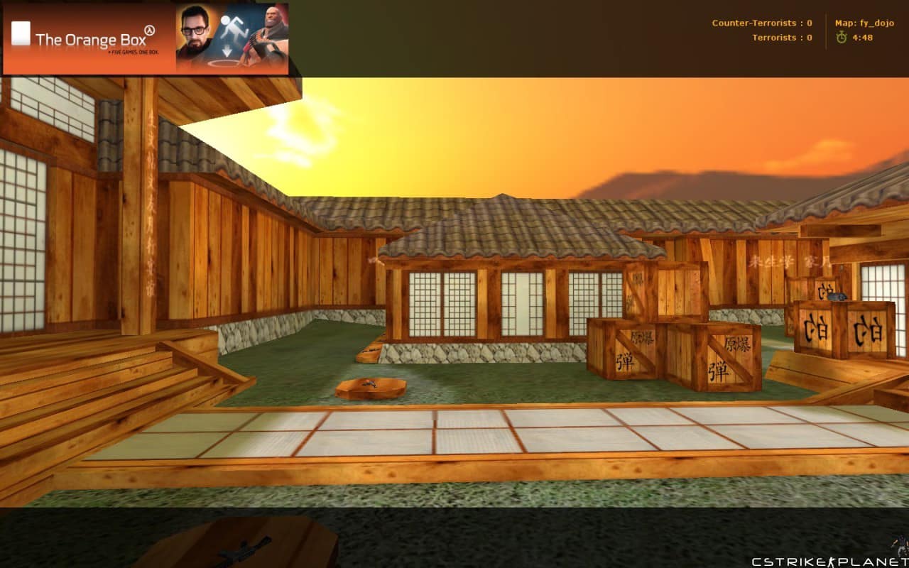 fy_dojo