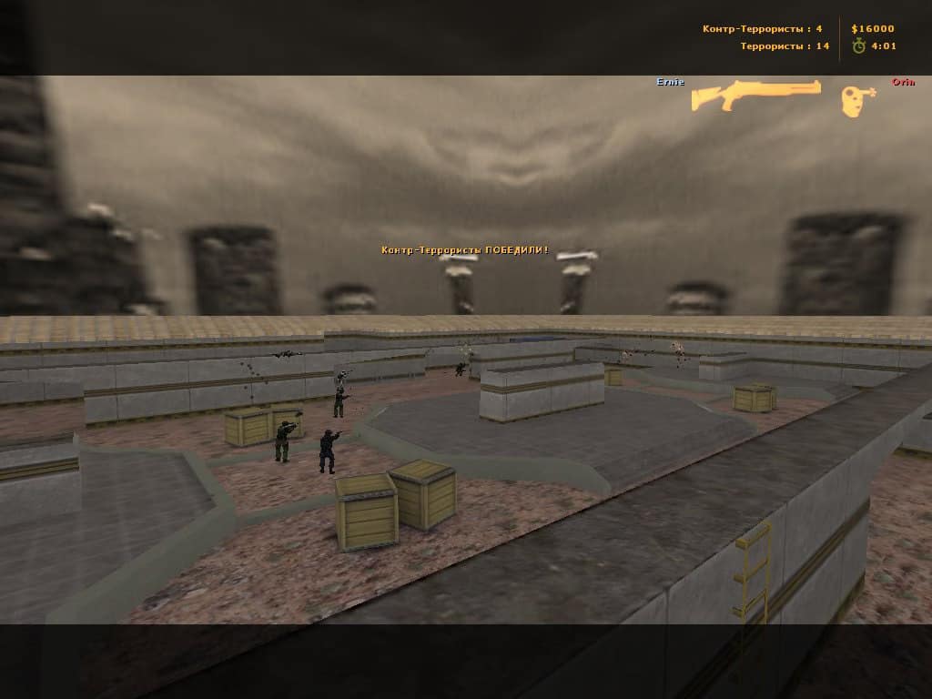 fy_fight_yard_v1
