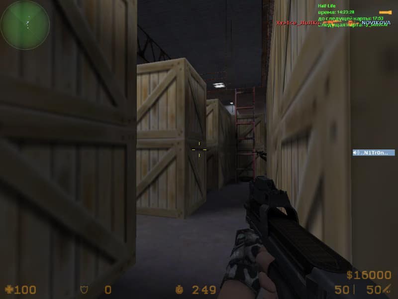 fy_labirint_v2