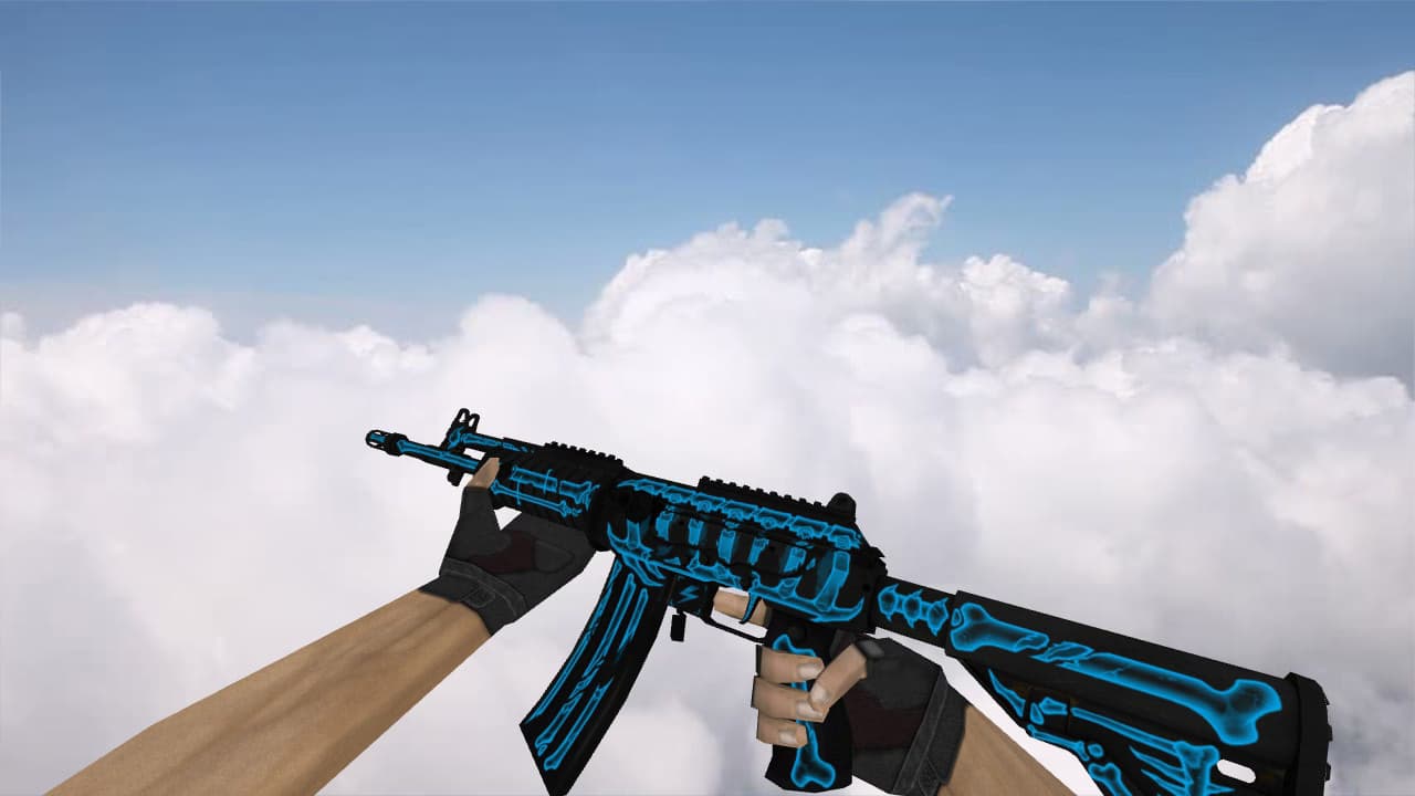 Galil «Облучение»