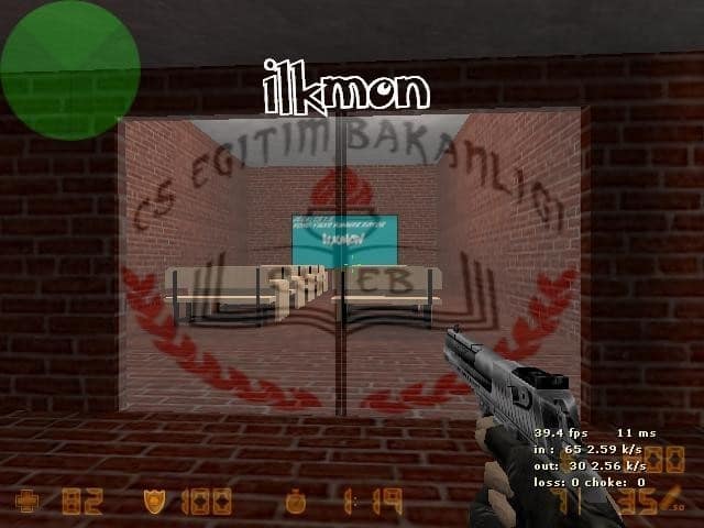 jail_ilkmon_beta01