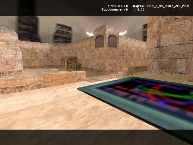35hp_2_vs_dust2_2x2_final