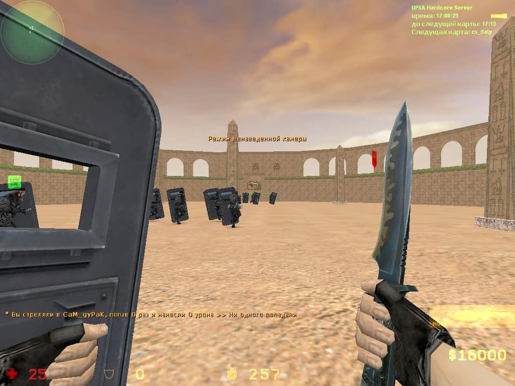 ga_koliseum_lite