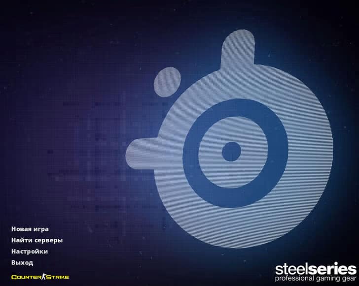 CS 1.6 SteelSeries