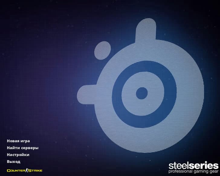 CS 1.6 SteelSeries